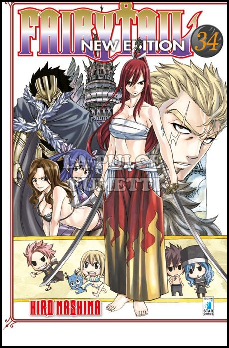 BIG #    34 - FAIRY TAIL NEW EDITION 34